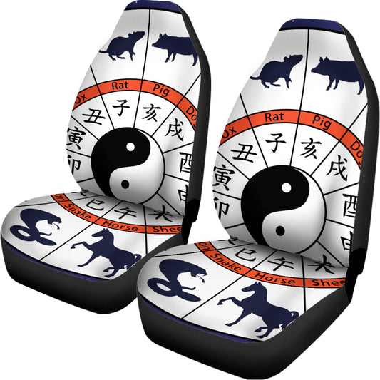 Yin Yang Chinese Zodiac Wheel Print Universal Fit Car Seat Covers