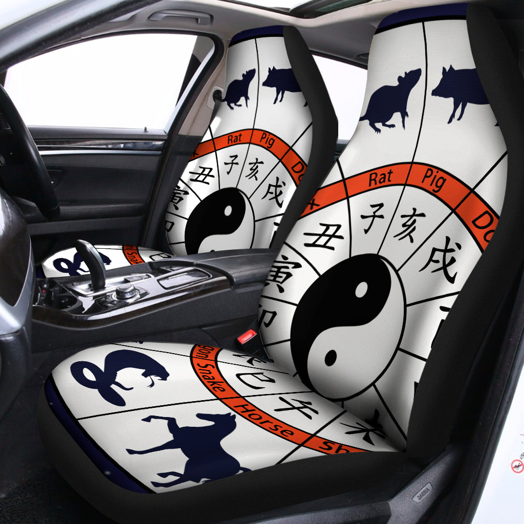 Yin Yang Chinese Zodiac Wheel Print Universal Fit Car Seat Covers