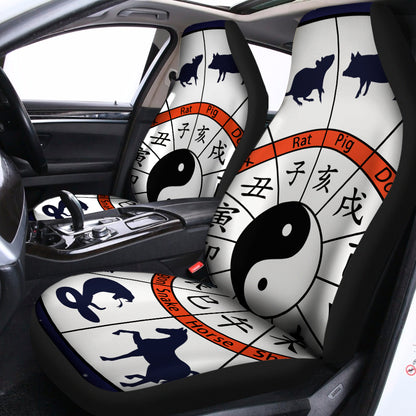 Yin Yang Chinese Zodiac Wheel Print Universal Fit Car Seat Covers