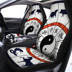 Yin Yang Chinese Zodiac Wheel Print Universal Fit Car Seat Covers