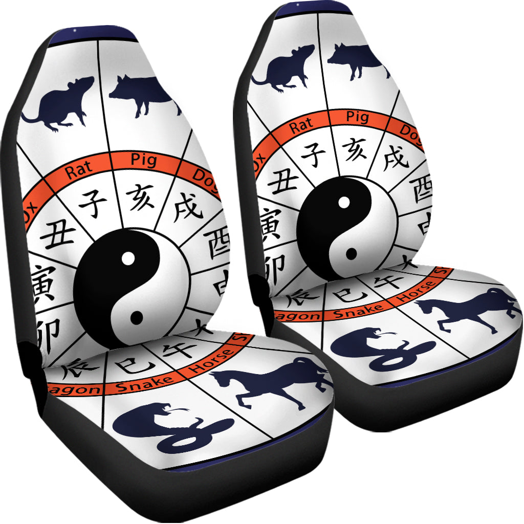Yin Yang Chinese Zodiac Wheel Print Universal Fit Car Seat Covers