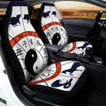 Yin Yang Chinese Zodiac Wheel Print Universal Fit Car Seat Covers