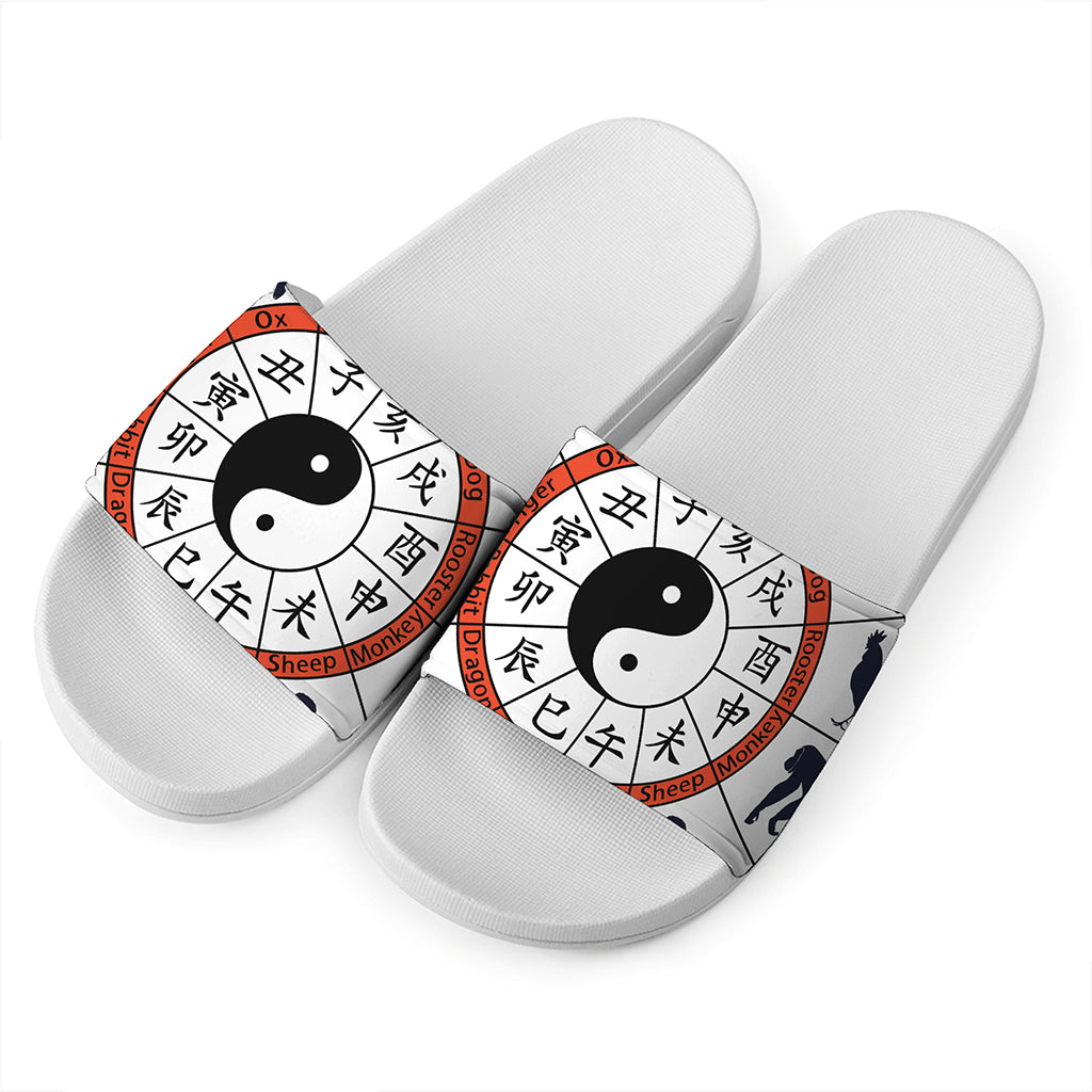 Yin Yang Chinese Zodiac Wheel Print White Slide Sandals