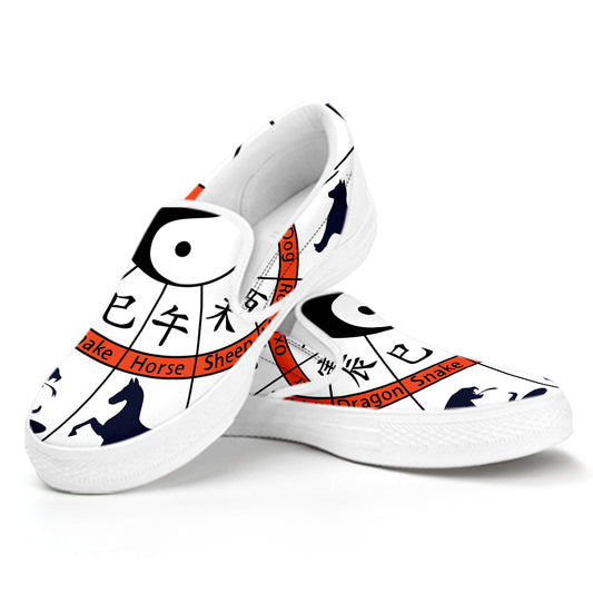 Yin Yang Chinese Zodiac Wheel Print White Slip On Shoes
