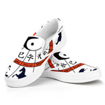 Yin Yang Chinese Zodiac Wheel Print White Slip On Shoes