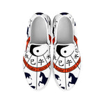 Yin Yang Chinese Zodiac Wheel Print White Slip On Shoes