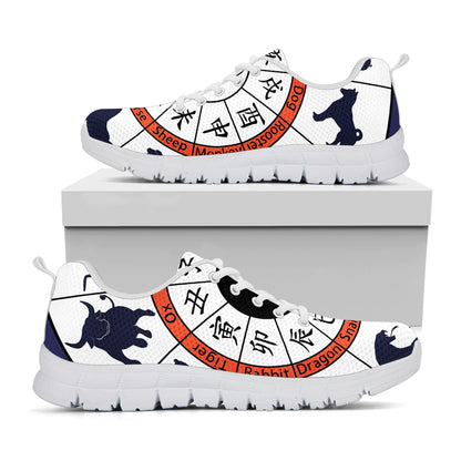 Yin Yang Chinese Zodiac Wheel Print White Sneakers