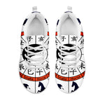 Yin Yang Chinese Zodiac Wheel Print White Sneakers