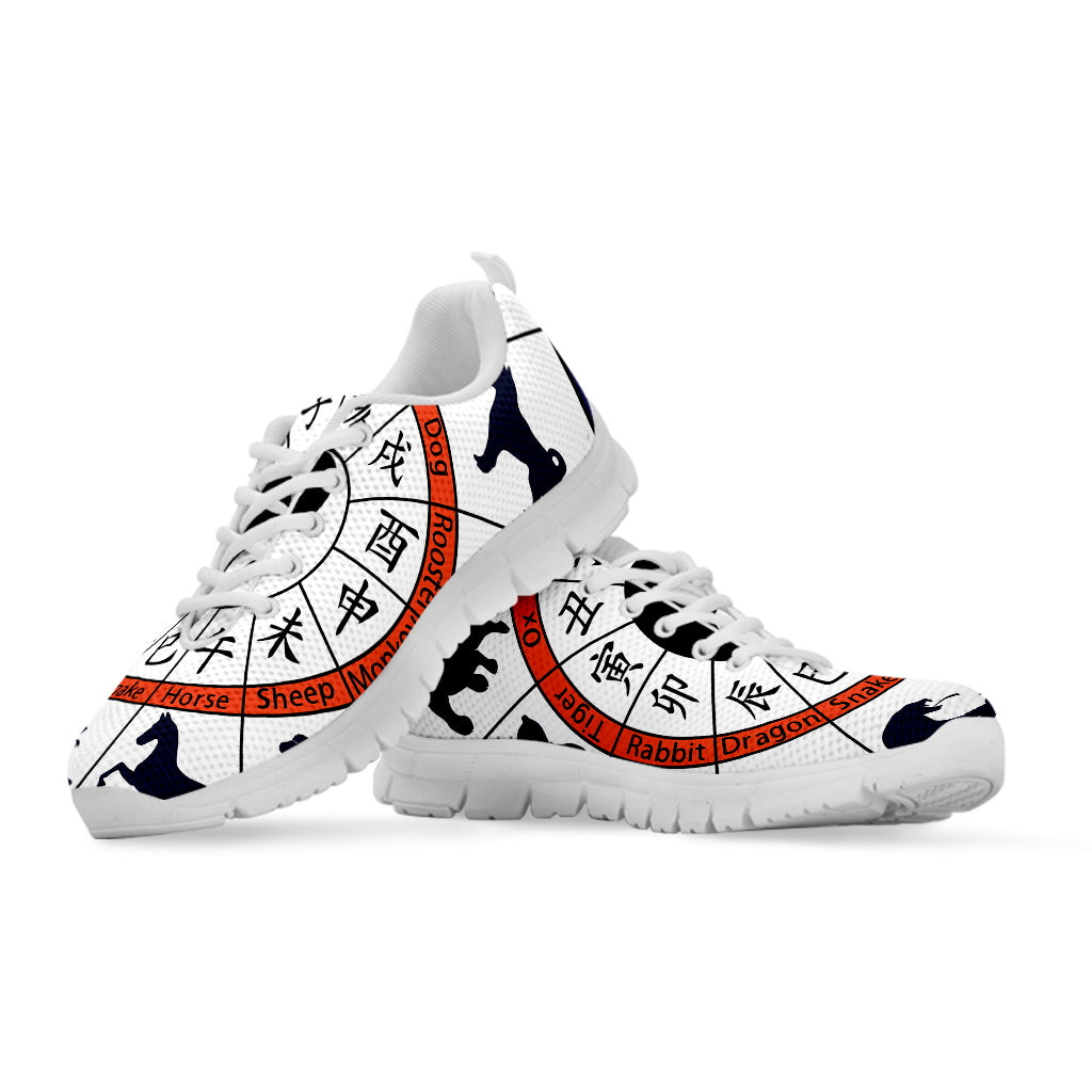 Yin Yang Chinese Zodiac Wheel Print White Sneakers