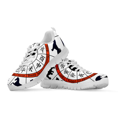 Yin Yang Chinese Zodiac Wheel Print White Sneakers