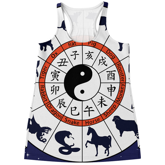 Yin Yang Chinese Zodiac Wheel Print Women's Racerback Tank Top
