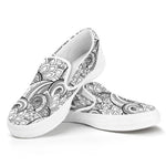 Zentangle Flower Pattern Print White Slip On Shoes