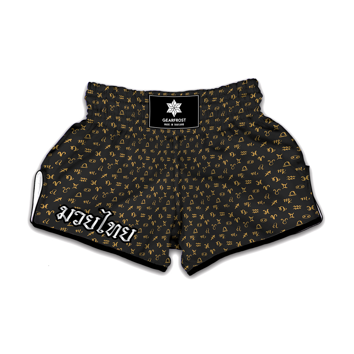Zodiac Astrological Signs Pattern Print Muay Thai Boxing Shorts