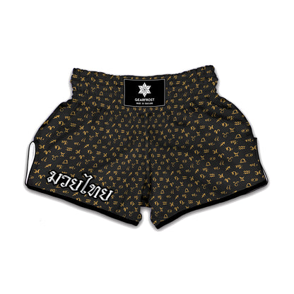 Zodiac Astrological Signs Pattern Print Muay Thai Boxing Shorts