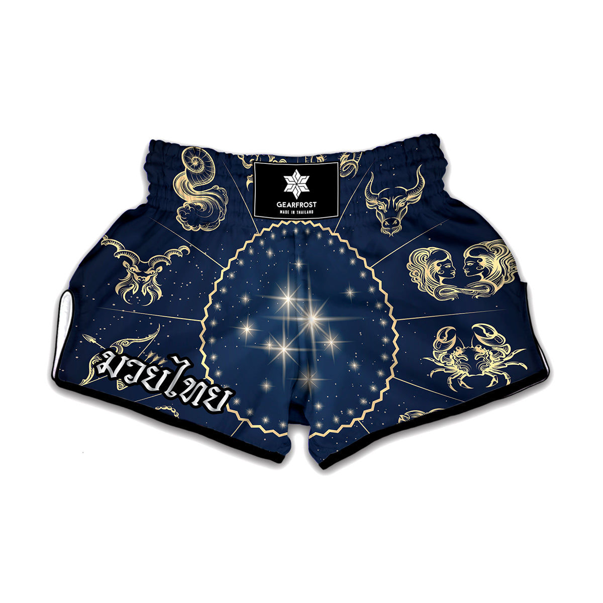 Zodiac Astrology Symbols Print Muay Thai Boxing Shorts
