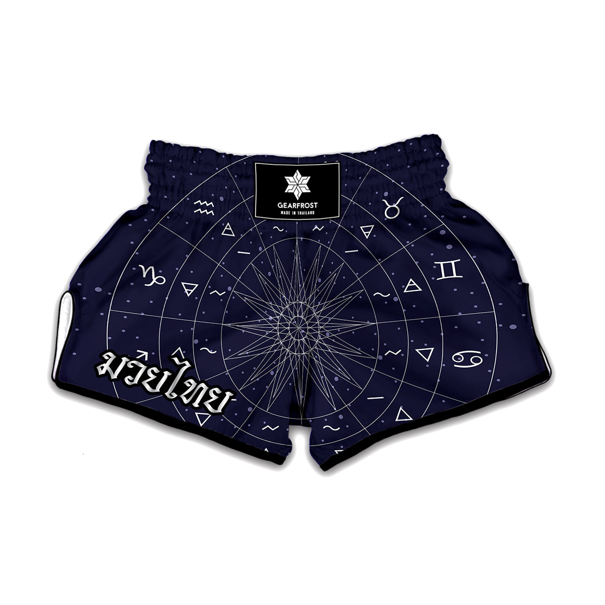 Zodiac Symbols Circle Print Muay Thai Boxing Shorts